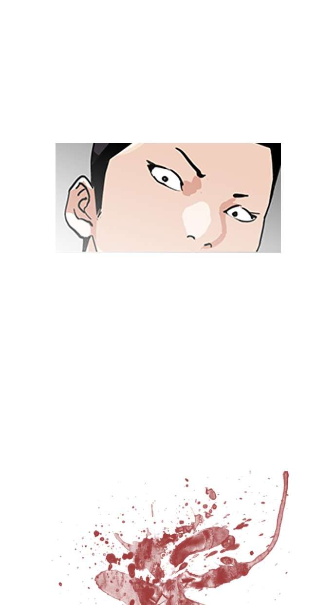 Lookism Chapter 129 halaman 44