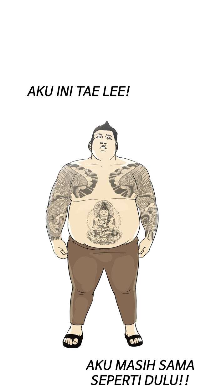 Lookism Chapter 129 halaman 41