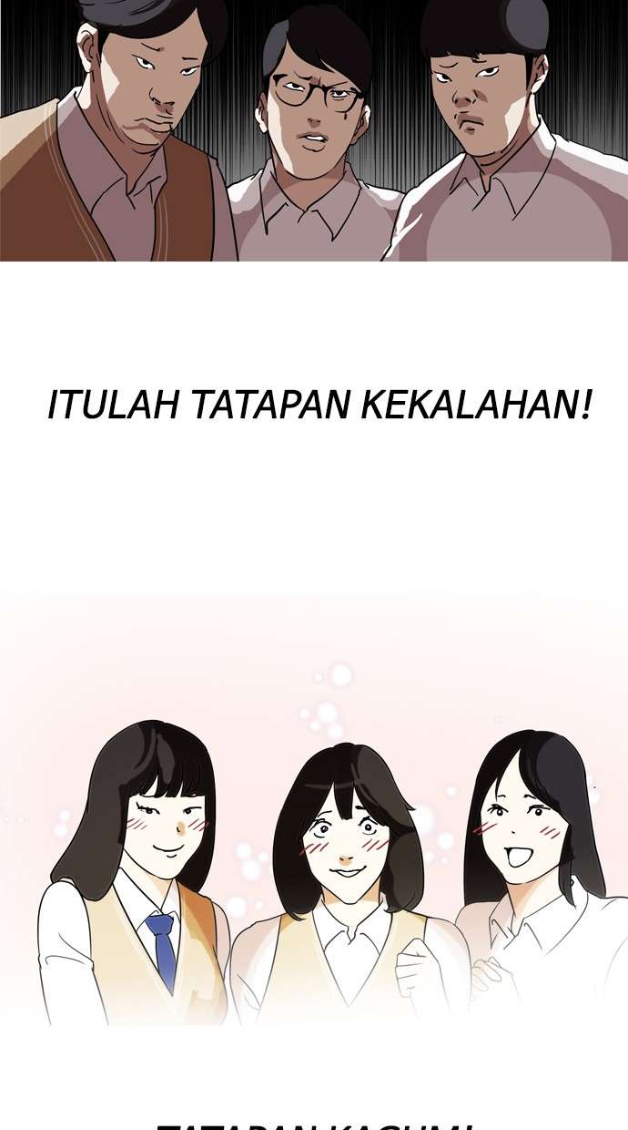 Lookism Chapter 129 halaman 47
