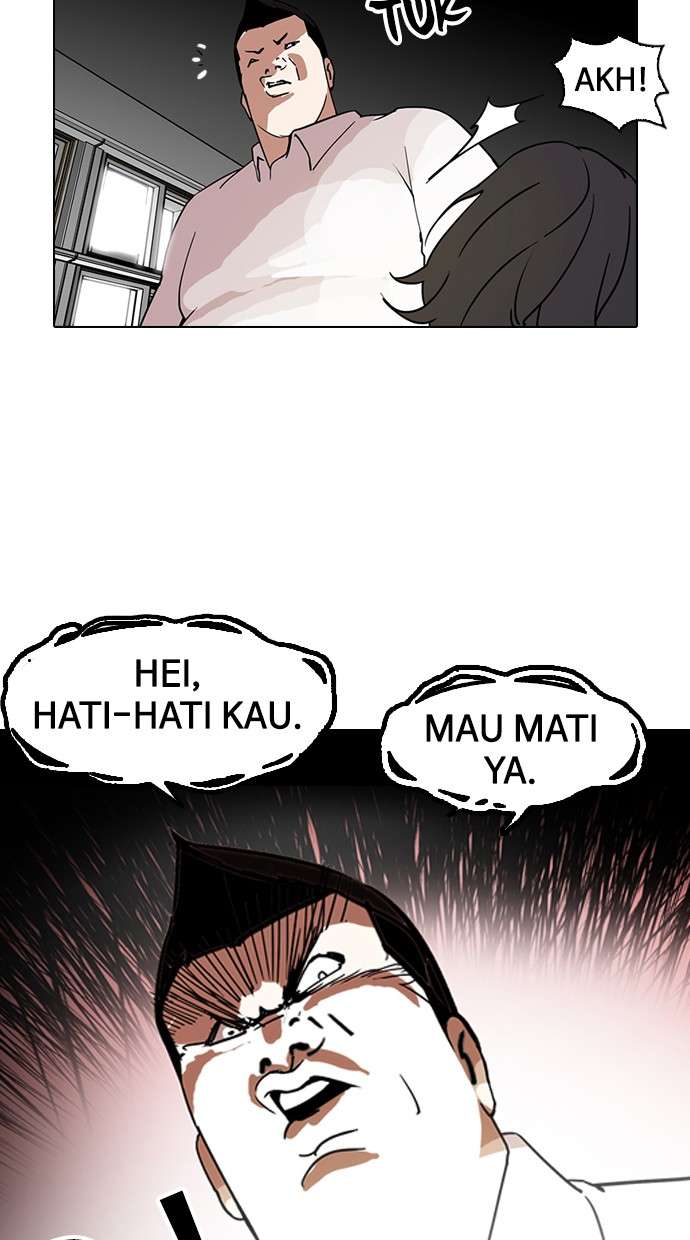 Lookism Chapter 129 halaman 33
