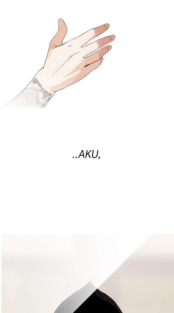 Lookism Chapter 129 halaman 28
