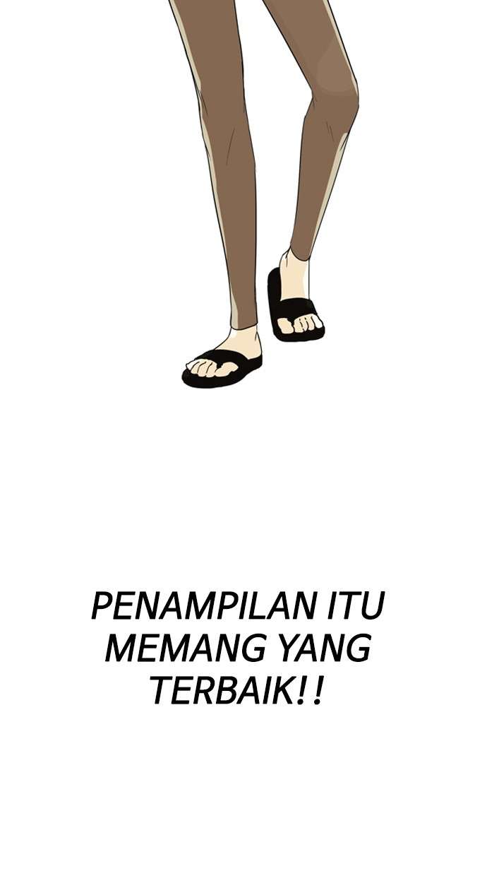 Lookism Chapter 129 halaman 52