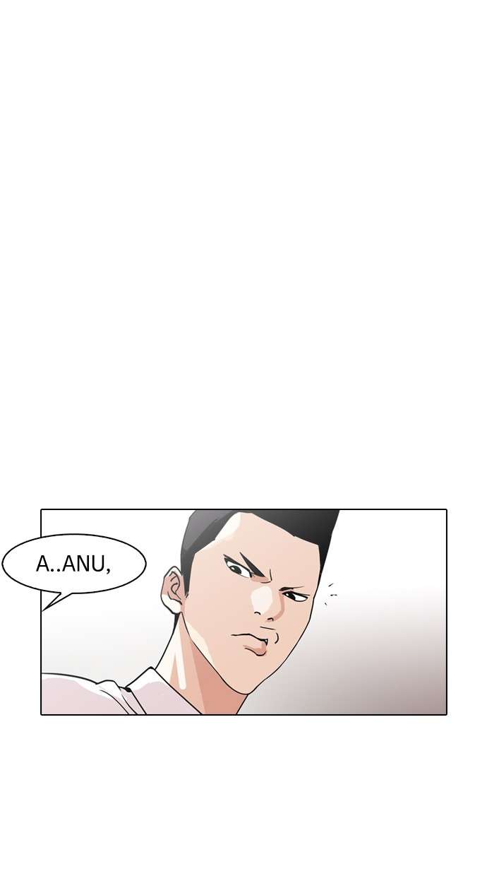 Lookism Chapter 129 halaman 42