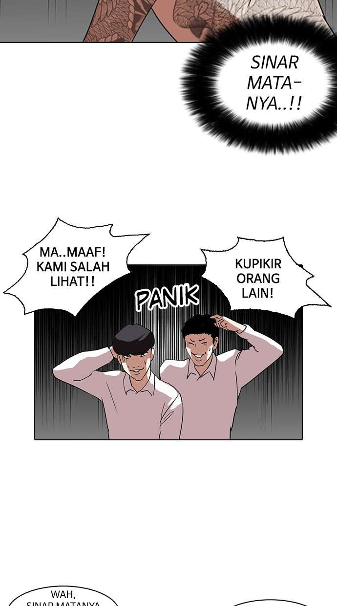 Lookism Chapter 129 halaman 26