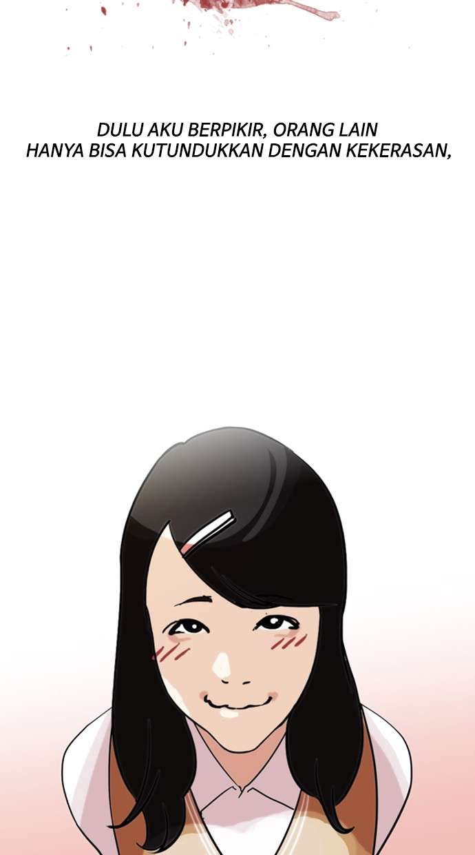 Lookism Chapter 129 halaman 45