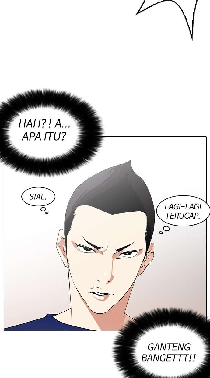 Lookism Chapter 129 halaman 7