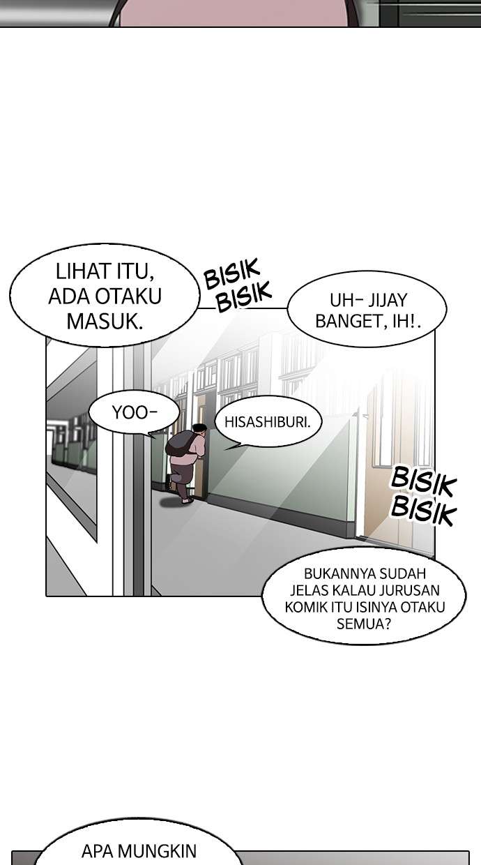 Lookism Chapter 129 halaman 3
