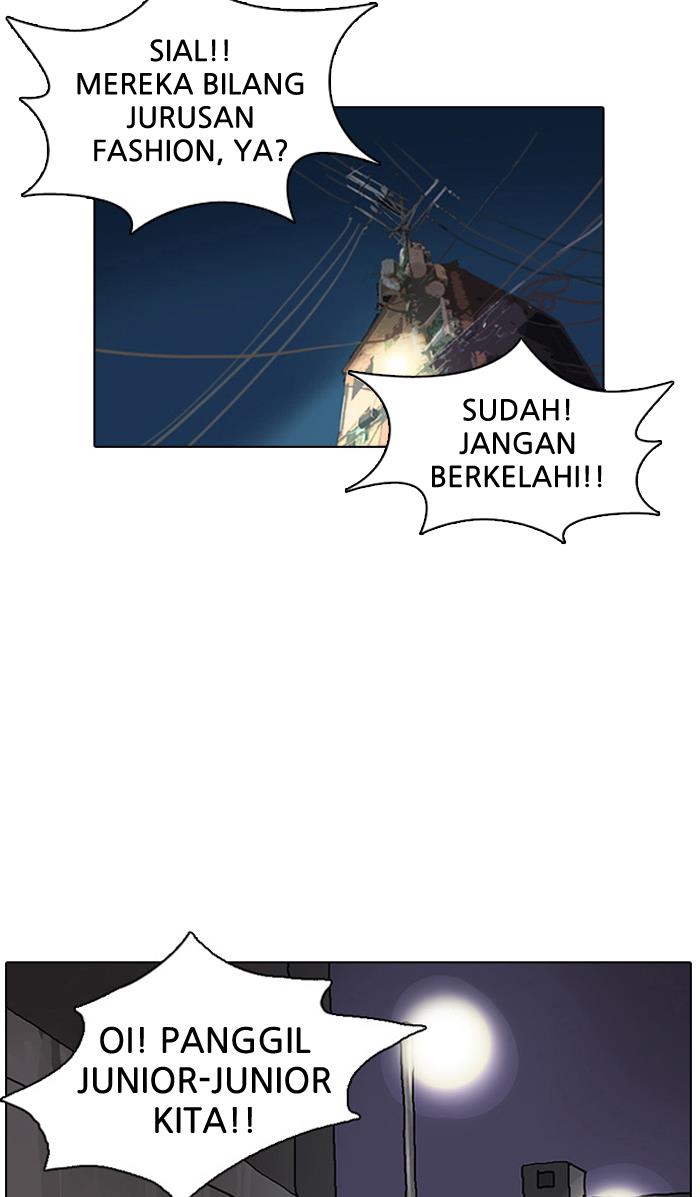 Lookism Chapter 13 halaman 20