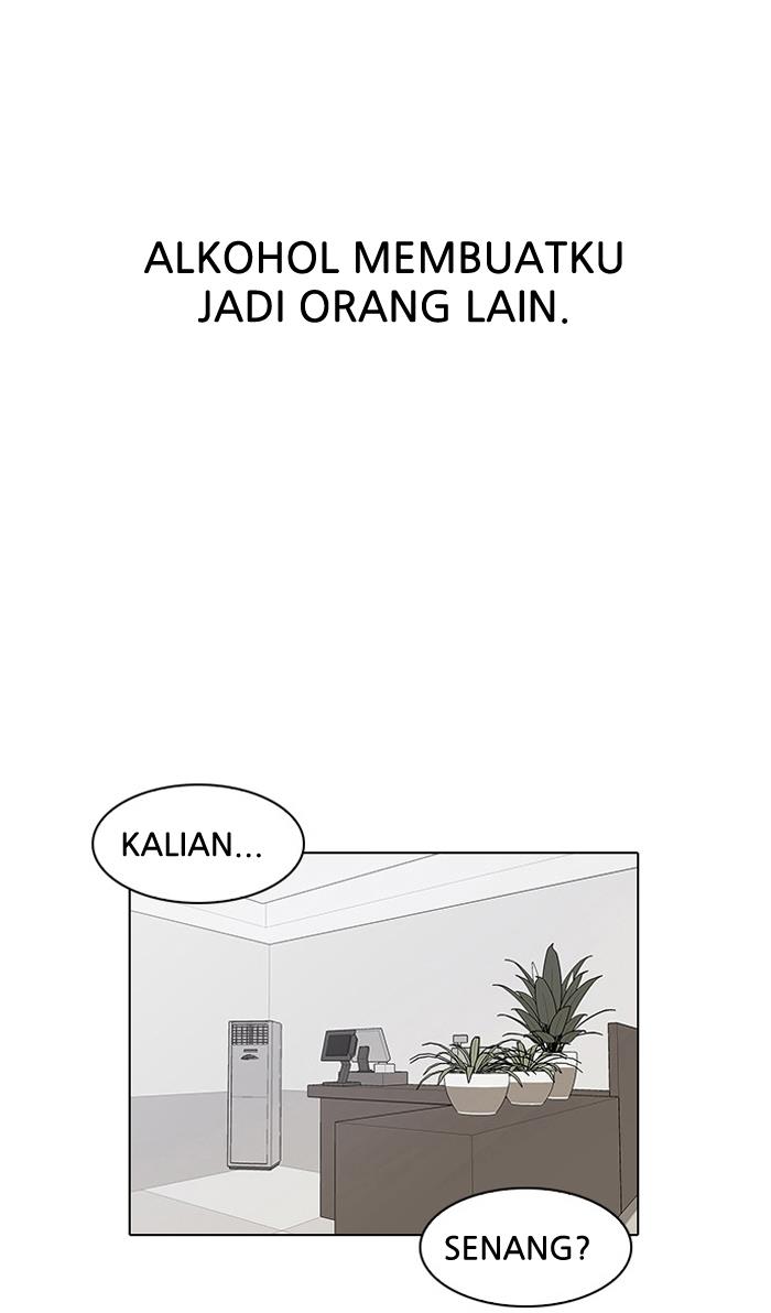 Lookism Chapter 13 halaman 55