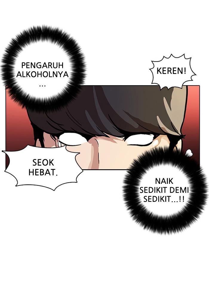 Lookism Chapter 13 halaman 41