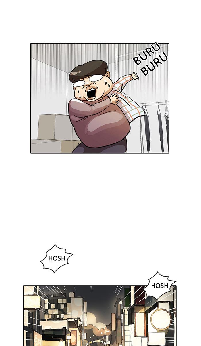 Lookism Chapter 13 halaman 95