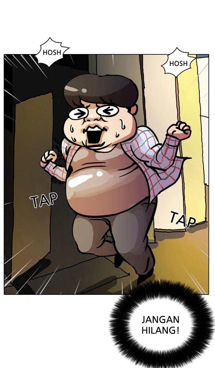 Lookism Chapter 13 halaman 97