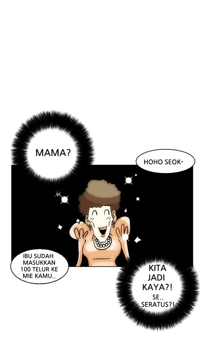 Lookism Chapter 13 halaman 81