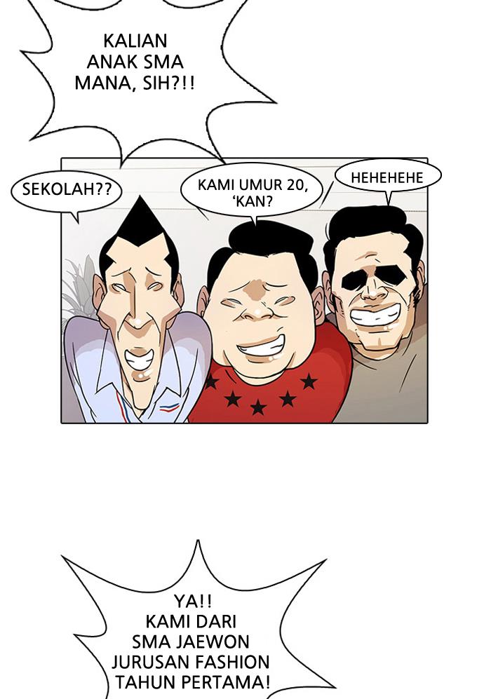 Lookism Chapter 13 halaman 7