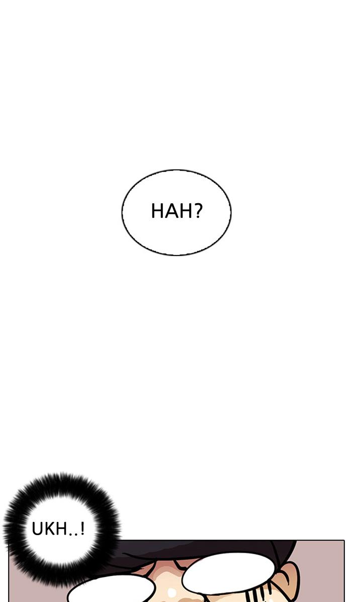 Lookism Chapter 13 halaman 104