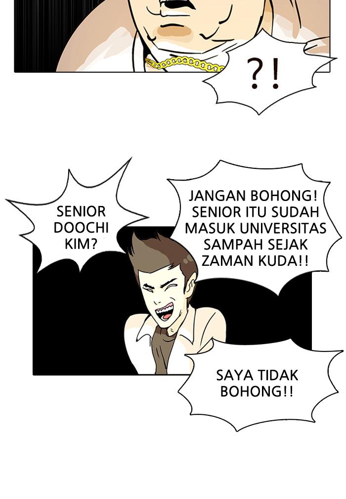 Lookism Chapter 13 halaman 31