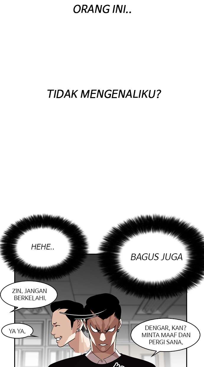 Lookism Chapter 130 halaman 14