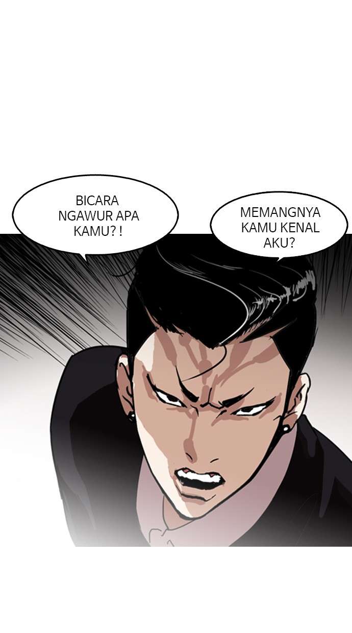 Lookism Chapter 130 halaman 13