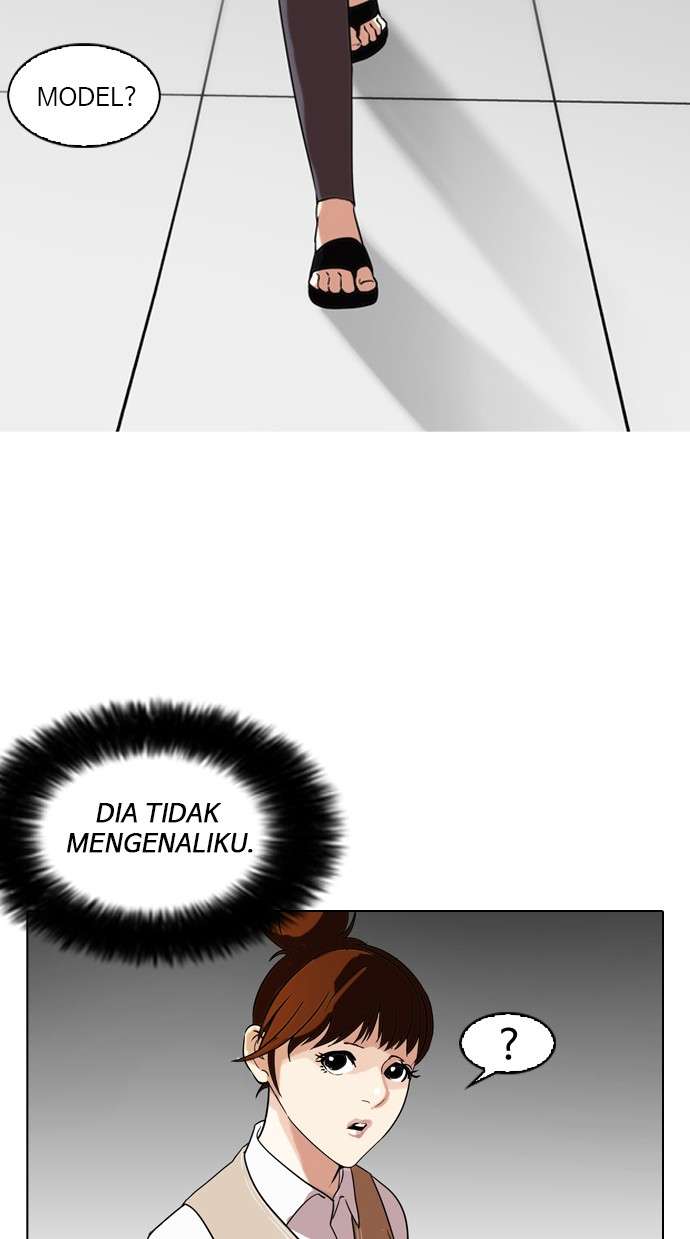 Lookism Chapter 130 halaman 2