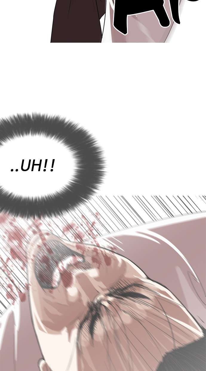 Lookism Chapter 130 halaman 34