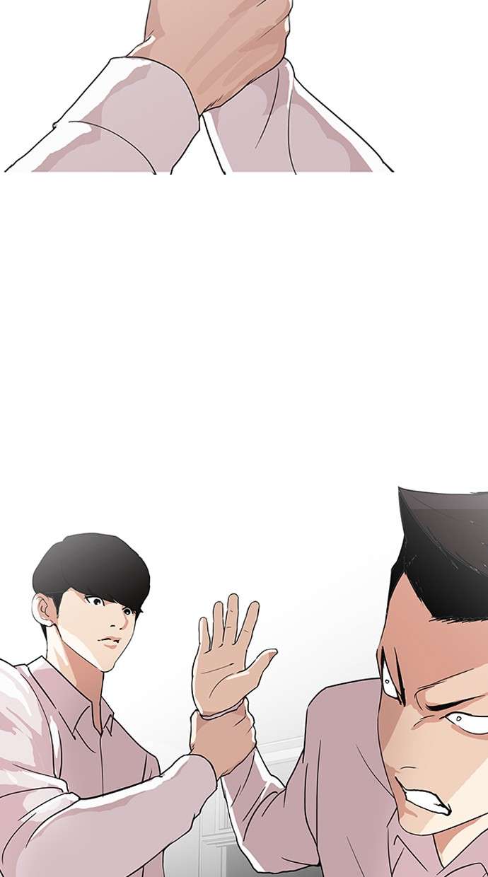 Lookism Chapter 130 halaman 97