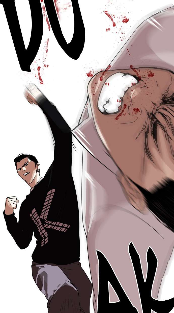 Lookism Chapter 130 halaman 33