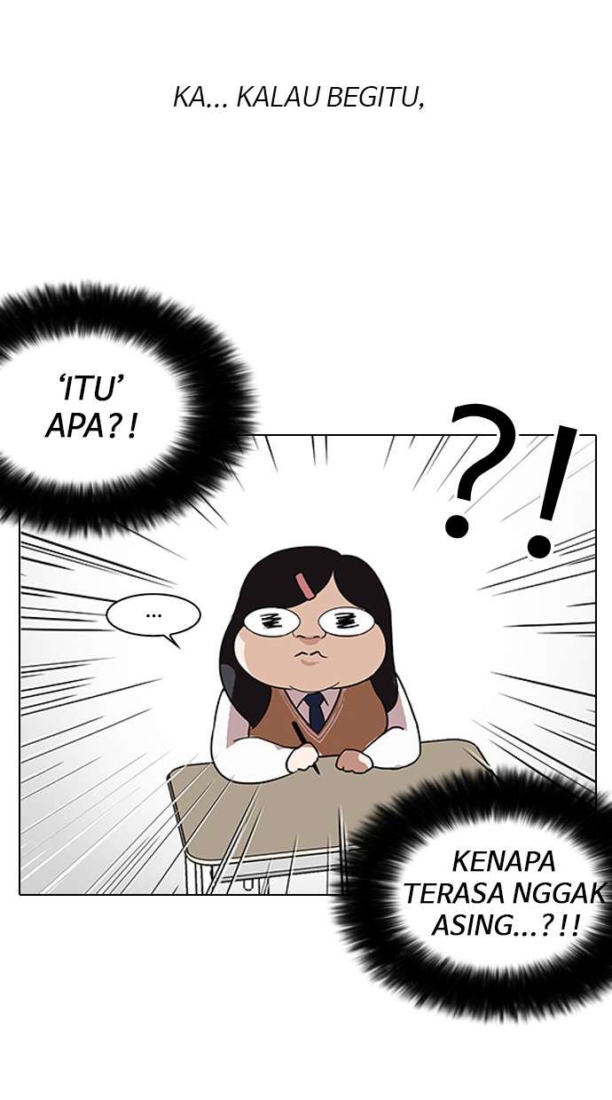 Lookism Chapter 130 halaman 85