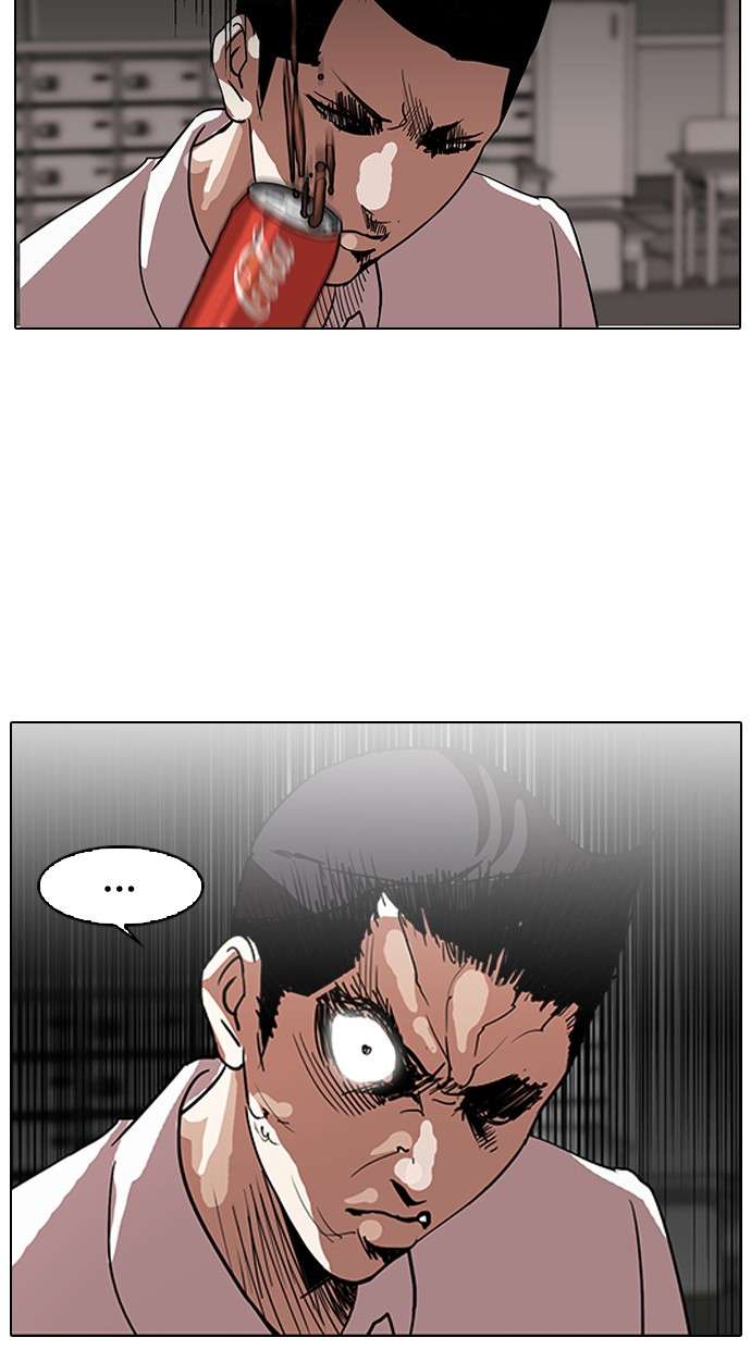 Lookism Chapter 130 halaman 7