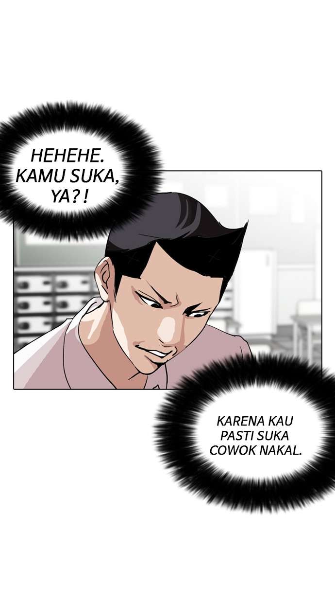Lookism Chapter 130 halaman 5