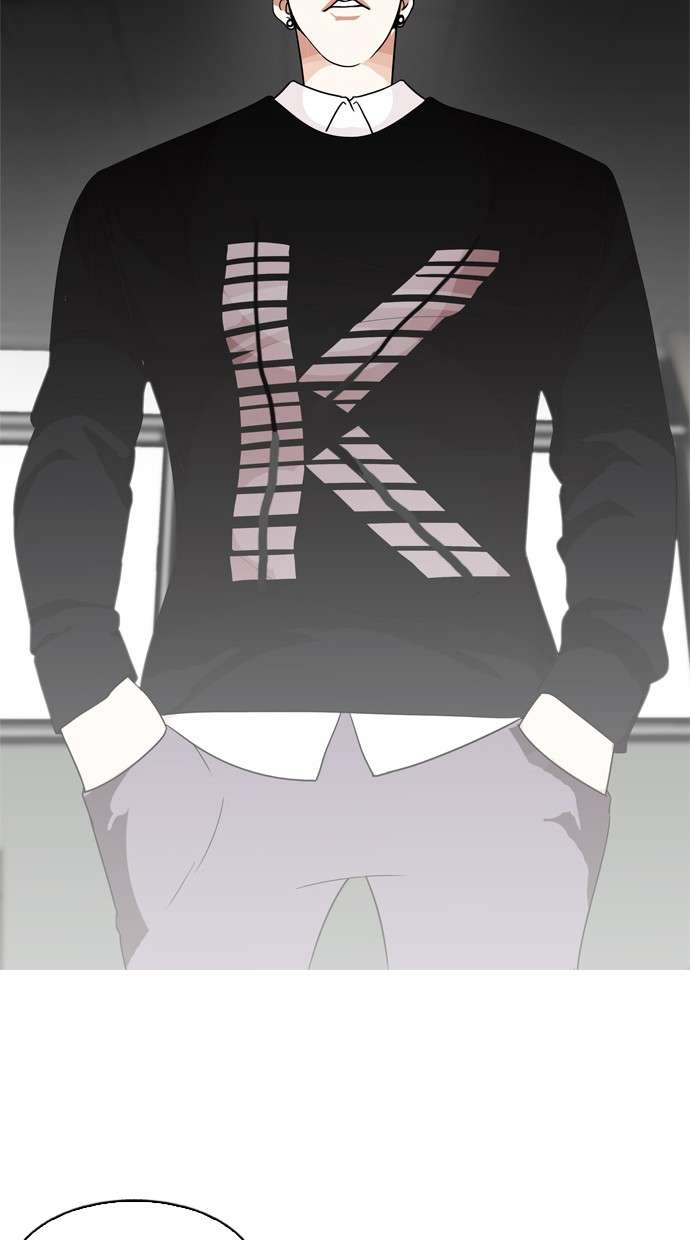 Lookism Chapter 130 halaman 17