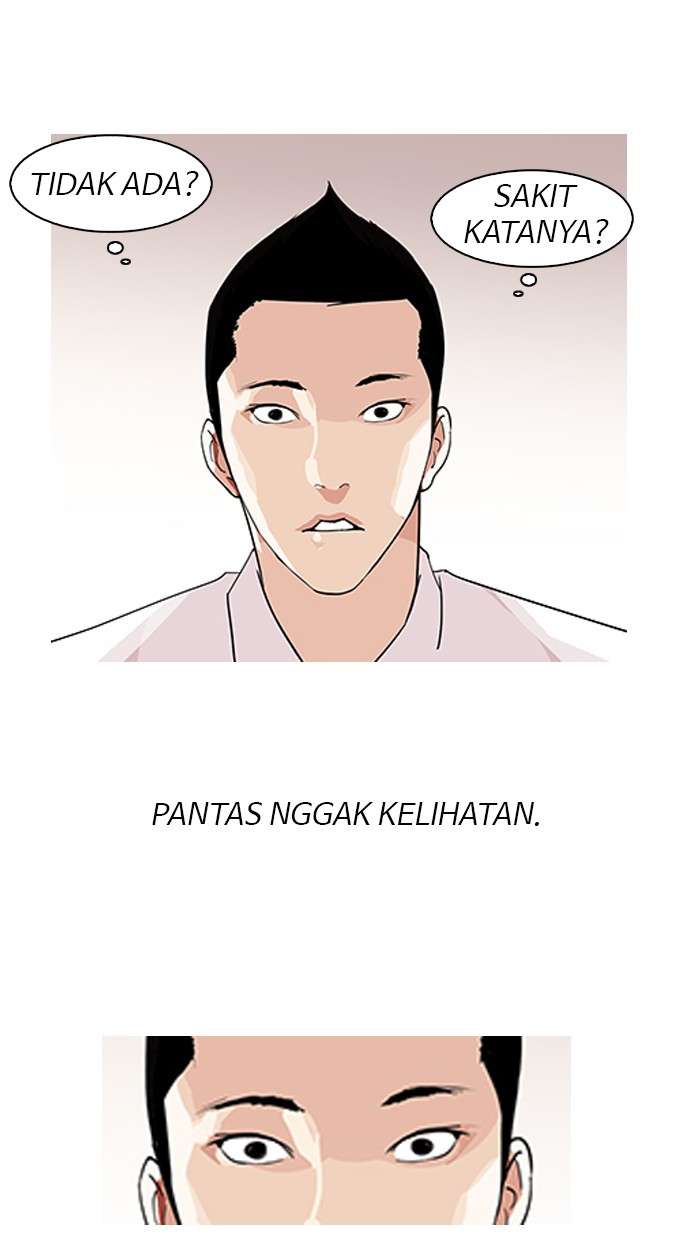 Lookism Chapter 130 halaman 84