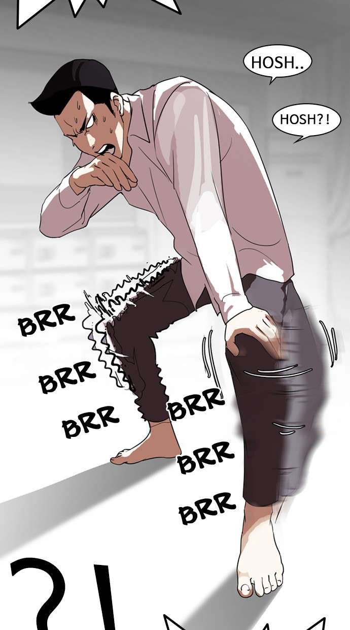 Lookism Chapter 130 halaman 41