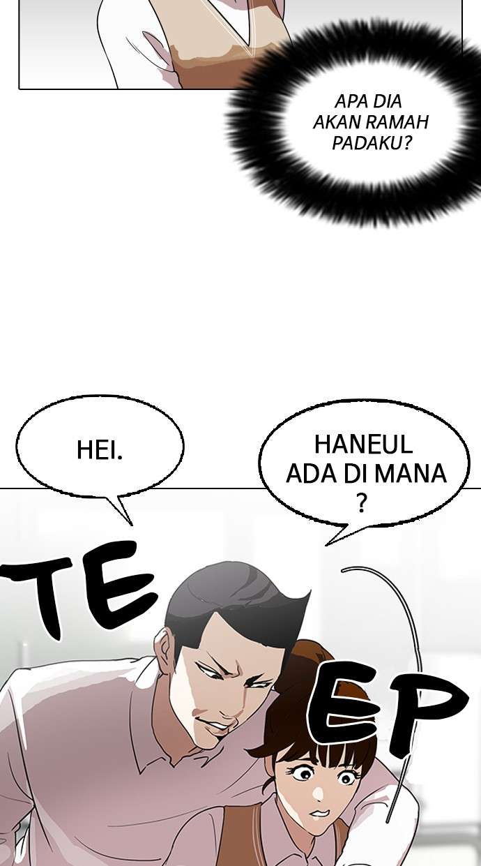 Lookism Chapter 130 halaman 3