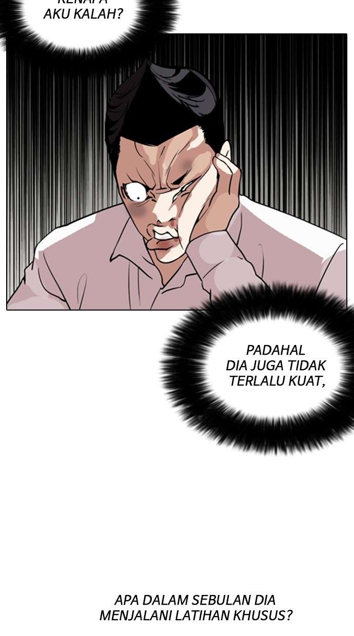 Lookism Chapter 130 halaman 48