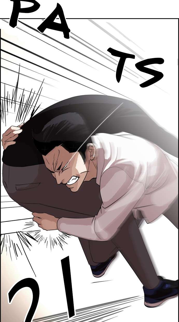 Lookism Chapter 130 halaman 20