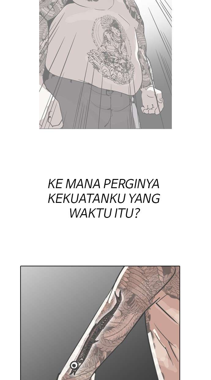 Lookism Chapter 130 halaman 78