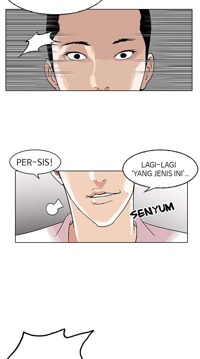 Lookism Chapter 130 halaman 94
