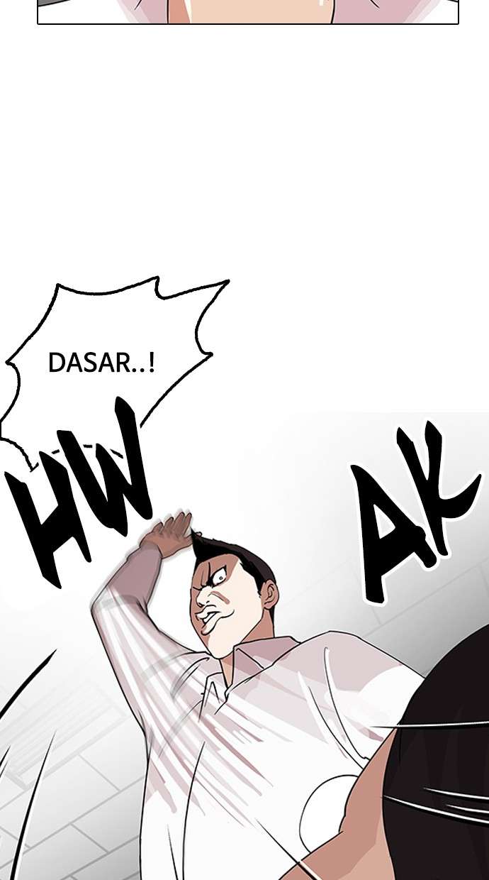 Lookism Chapter 131 halaman 6