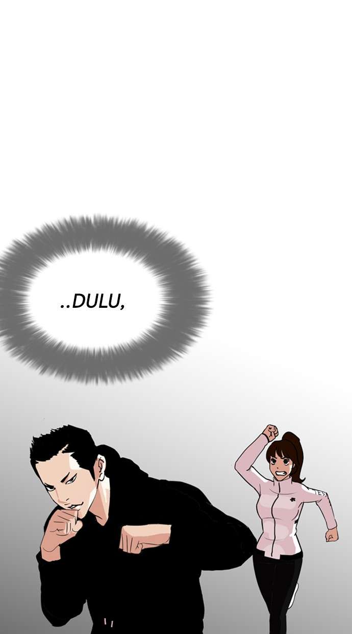 Lookism Chapter 131 halaman 98