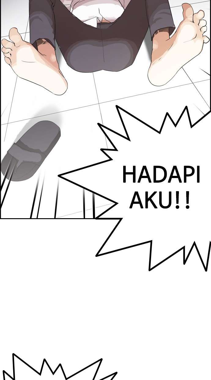 Lookism Chapter 131 halaman 47