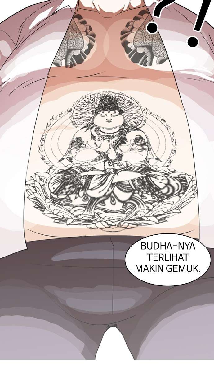 Lookism Chapter 131 halaman 84