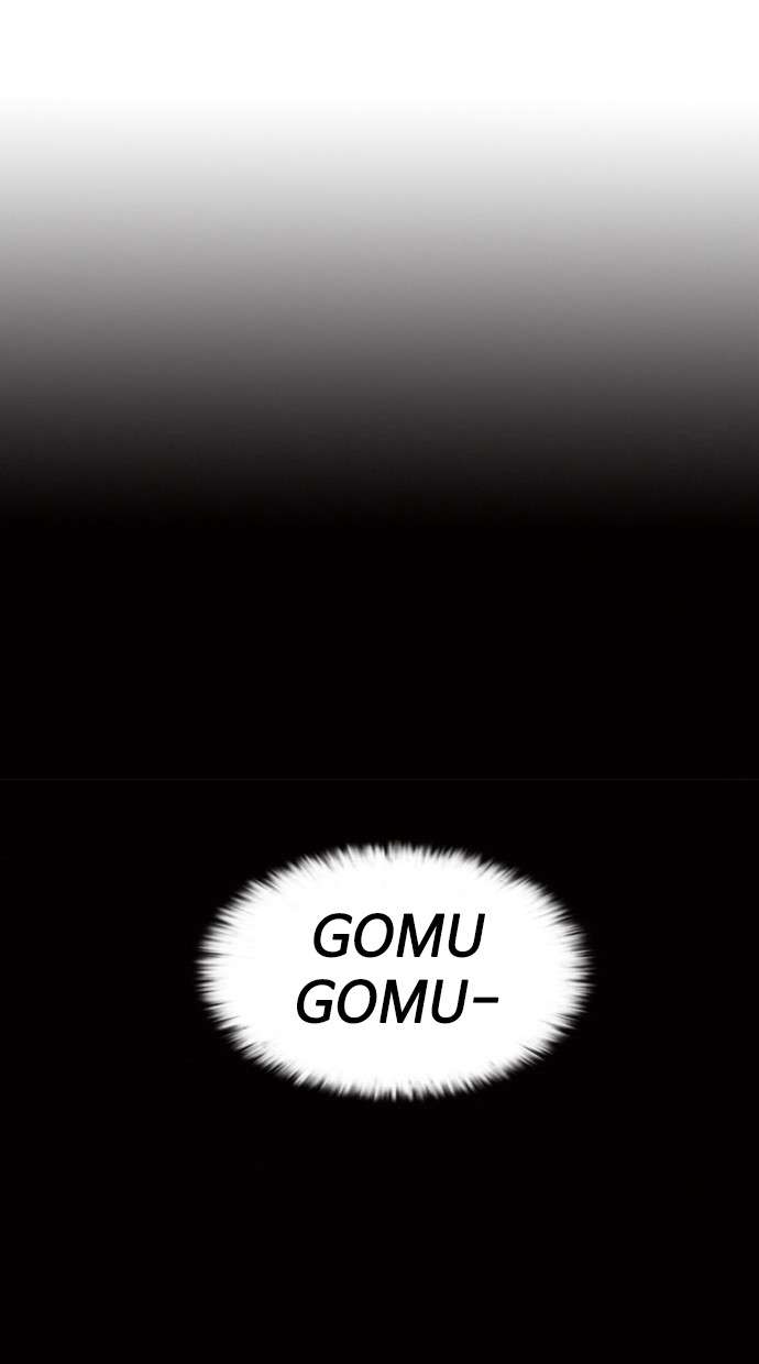 Lookism Chapter 131 halaman 36