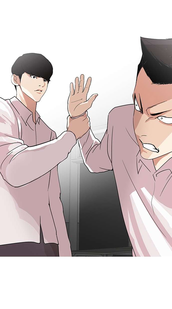 Lookism Chapter 131 halaman 9