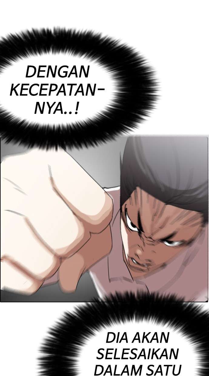 Lookism Chapter 131 halaman 23