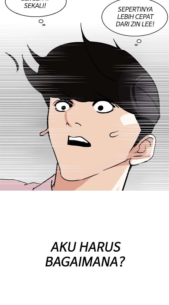 Lookism Chapter 131 halaman 35