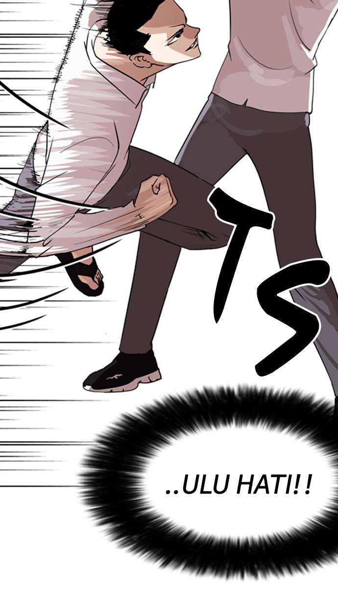 Lookism Chapter 131 halaman 21
