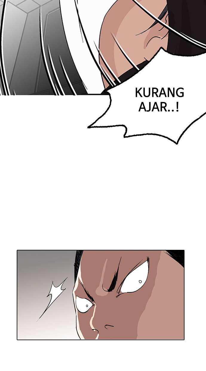 Lookism Chapter 131 halaman 7
