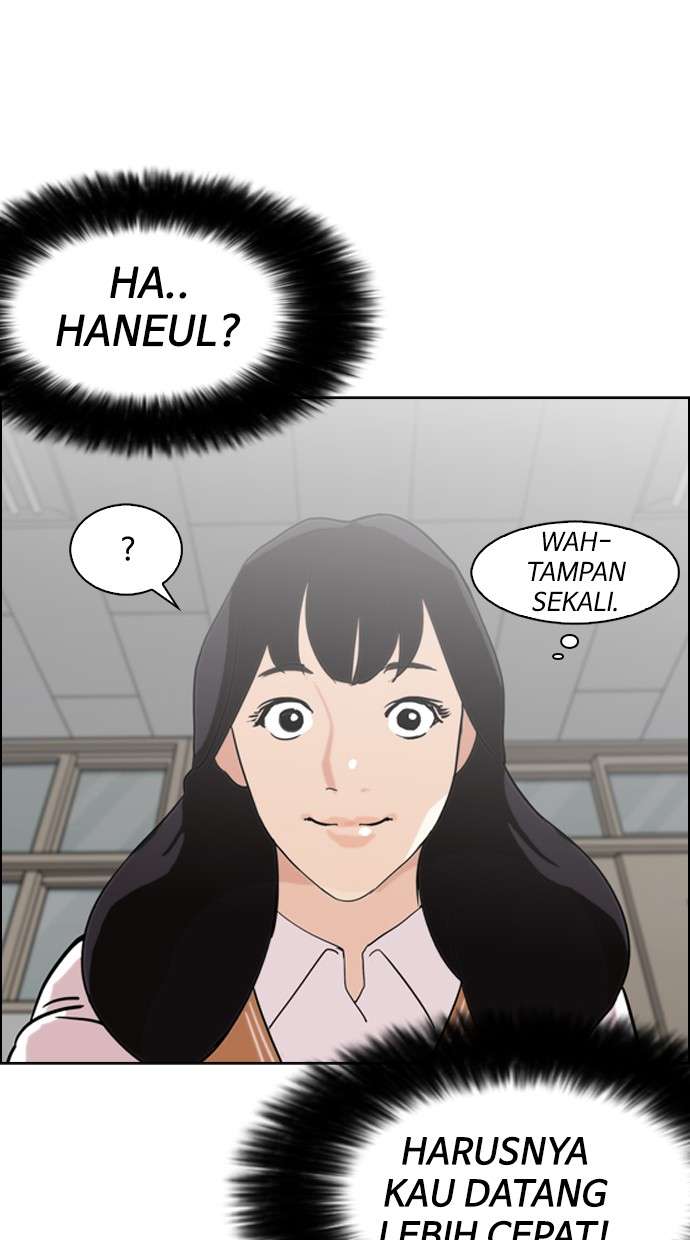 Lookism Chapter 131 halaman 57