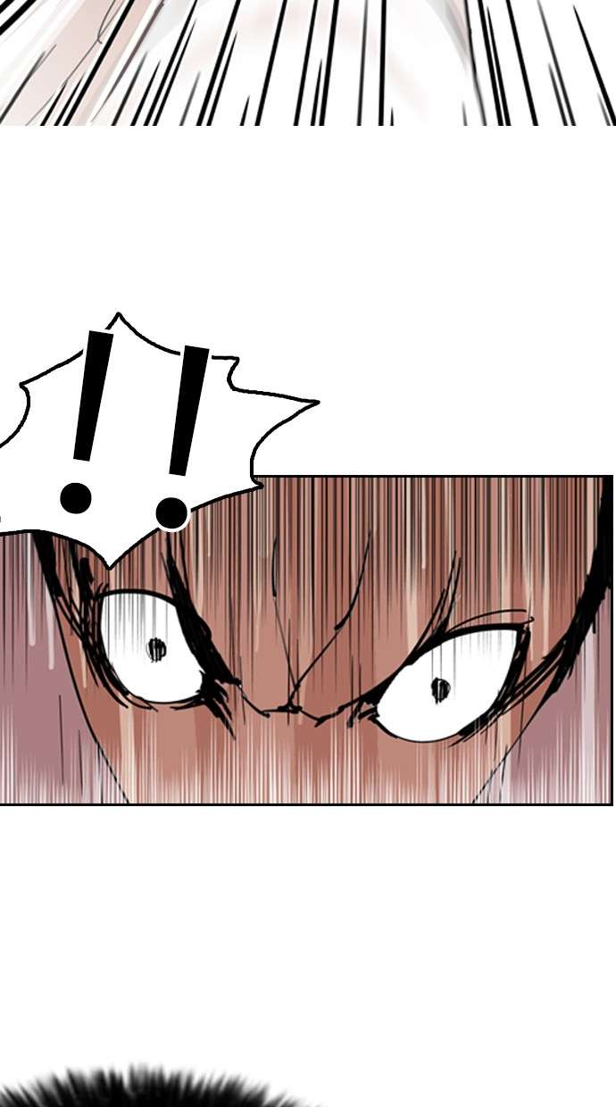 Lookism Chapter 131 halaman 26