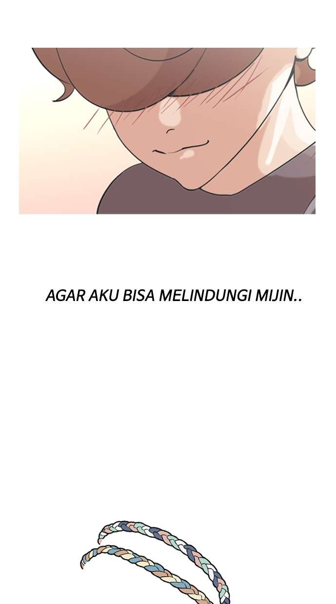 Lookism Chapter 132 halaman 31